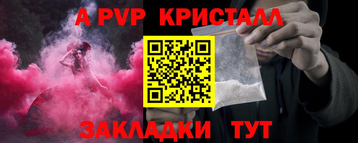 Cocaine  Амурск  Меф МЯУ МЯУ кристаллы  Вход с VPN  ЭКСТАЗИ  ГАШИШ  Бошки Шишки 