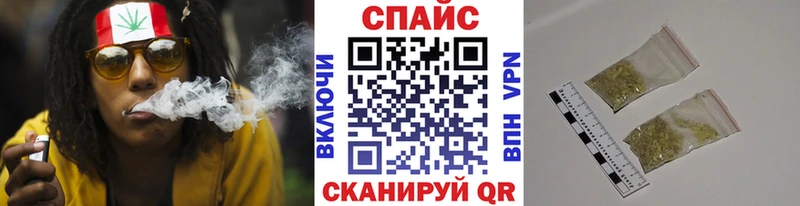БУТИРАТ оксана  Амурск 
