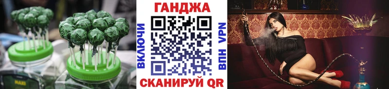 Cannafood конопля  Амурск 