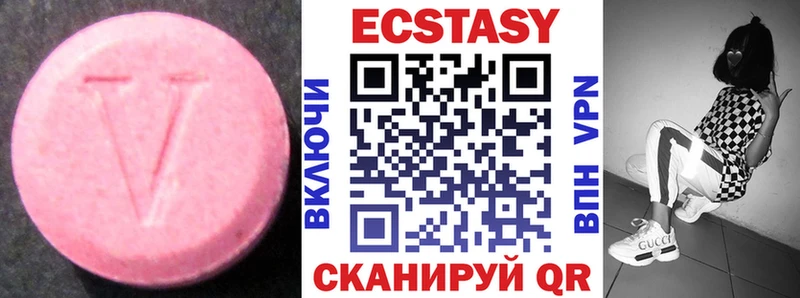 ЭКСТАЗИ TESLA Амурск