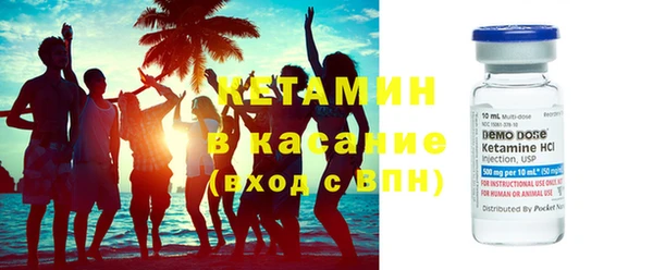 гидропоника Алзамай