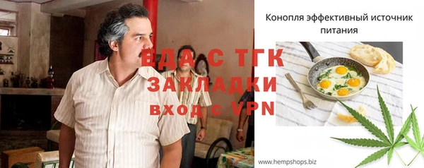 гидропоника Алзамай