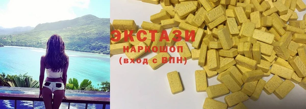 spice Алексин