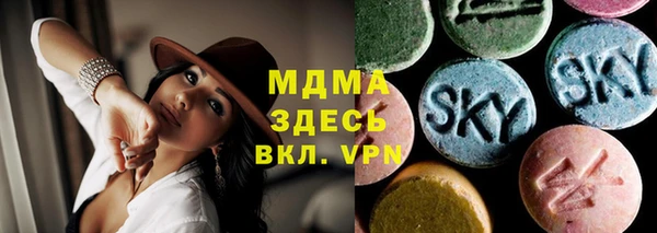 прущий лед Алексеевка