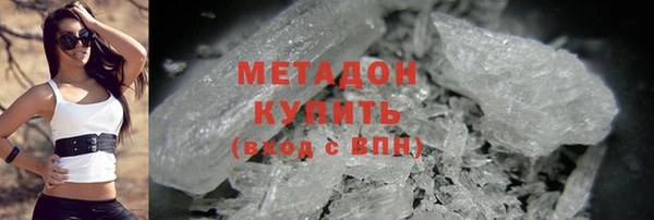 гидропоника Алзамай