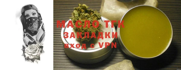 гидропоника Алзамай