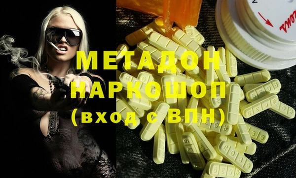spice Алексин