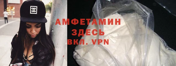 прущий лед Алексеевка