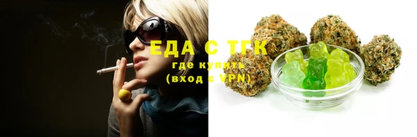 прущий лед Алексеевка