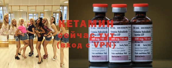гидропоника Алзамай