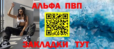 скорость mdpv Азнакаево