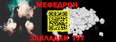 гидропоника Абакан