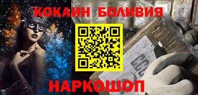 гидропоника Абакан