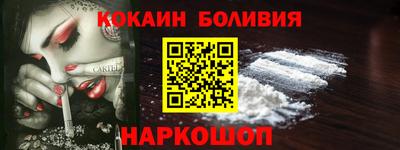 скорость mdpv Азнакаево