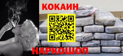 скорость mdpv Азнакаево