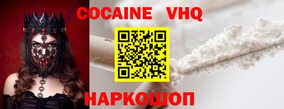 скорость mdpv Азнакаево