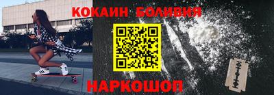 гидропоника Абакан