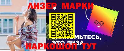 скорость mdpv Азнакаево