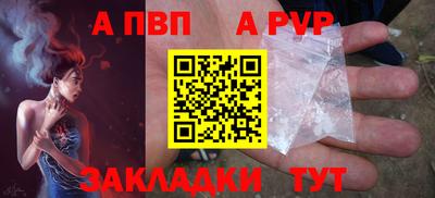 гидропоника Абакан