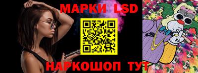 гидропоника Абакан
