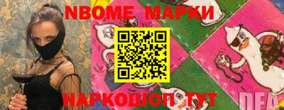 гидропоника Абакан