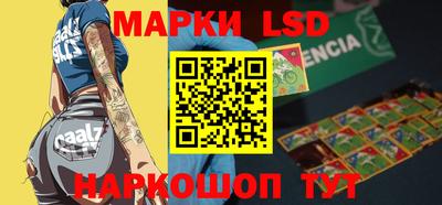 гидропоника Абакан