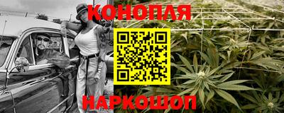 гидропоника Абакан