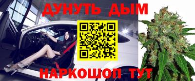 гидропоника Абакан
