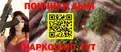 гидропоника Абакан