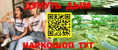 скорость mdpv Азнакаево