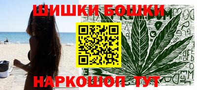 гидропоника Абакан