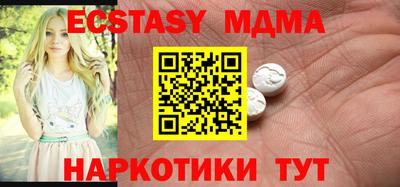 гидропоника Абакан