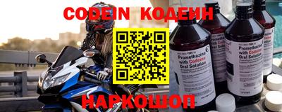 скорость mdpv Азнакаево