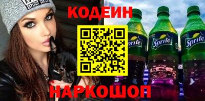 гидропоника Абакан