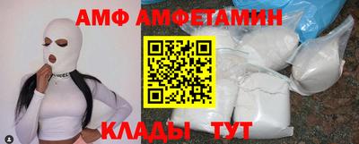 гидропоника Абакан