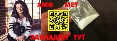 скорость mdpv Азнакаево