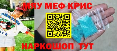 скорость mdpv Азнакаево