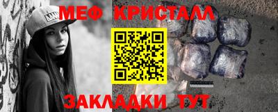 скорость mdpv Азнакаево