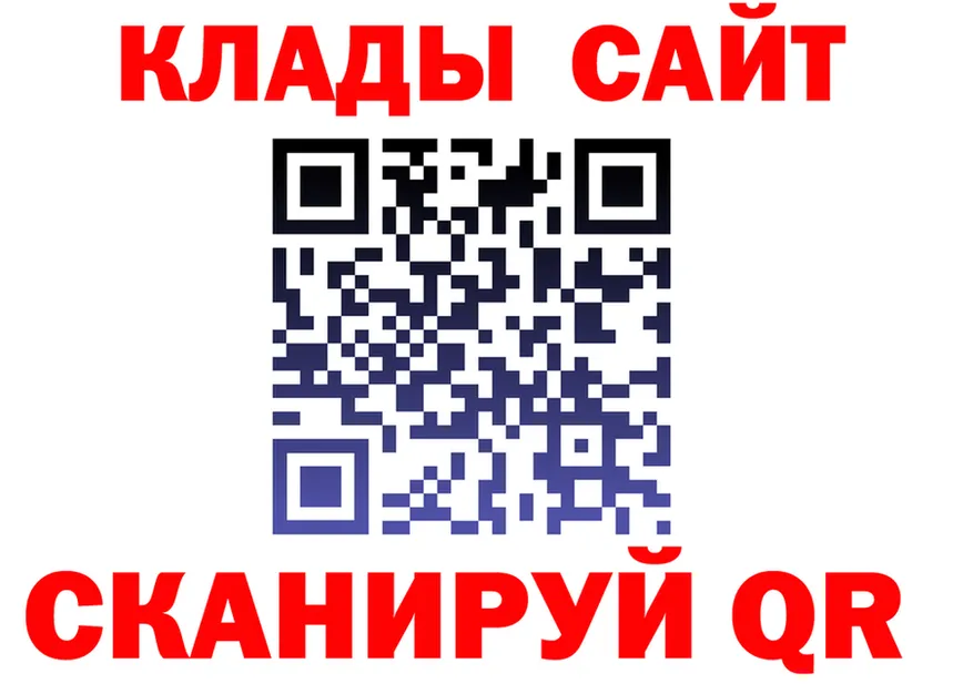A PVP СК КРИС рабочий сайт площадка MEGA Амурск