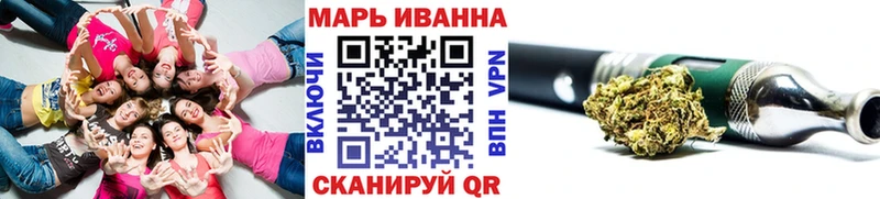 цены   Амурск  Бошки марихуана гибрид 